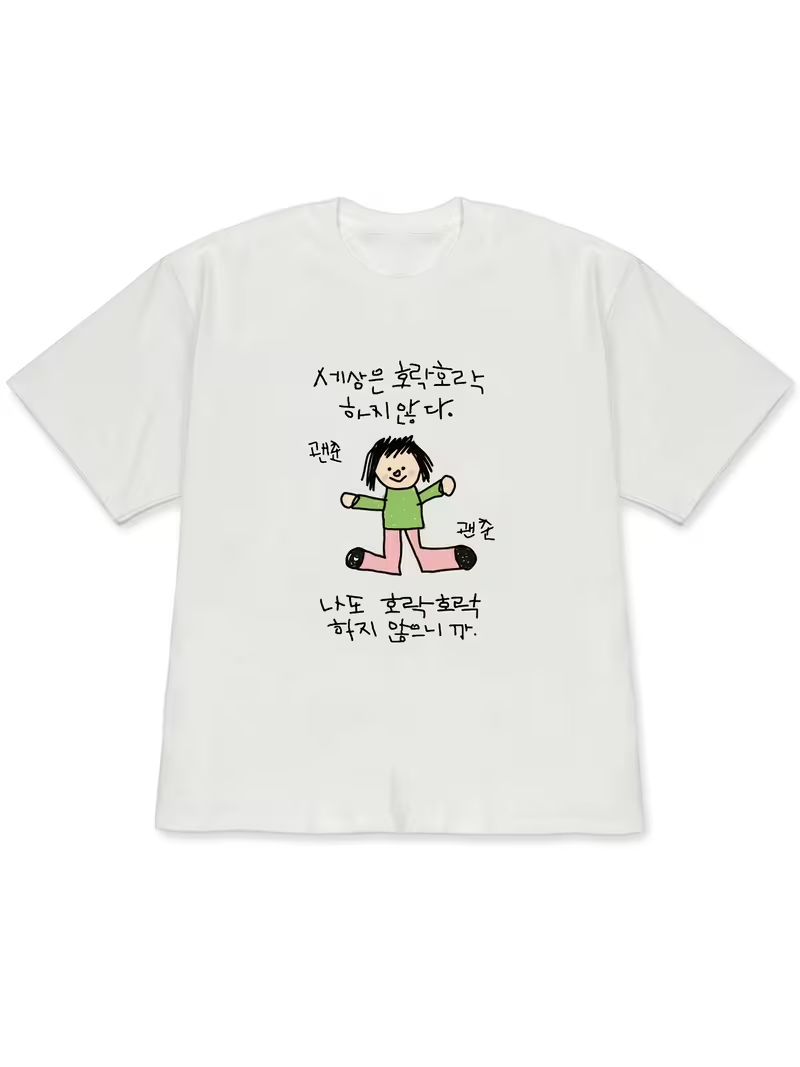 Women's T-shirt with A Illustr - Korean Pants Lifestyle ulasan dan harga