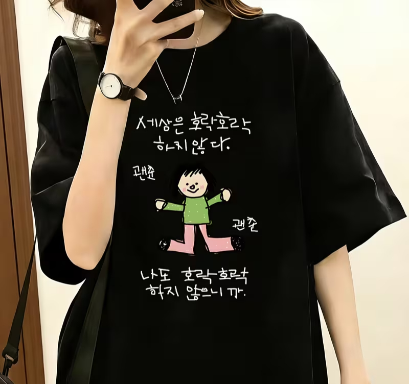 Women's T-shirt with A Illustr - Korean Pants Lifestyle ulasan dan harga