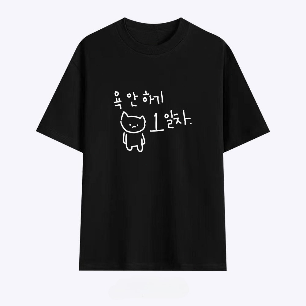 Women's T-shirt with A Illustr - Korean Pants Lifestyle ulasan dan harga